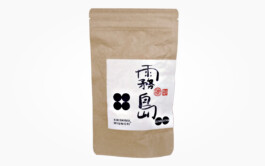 Kirishima organic green tea